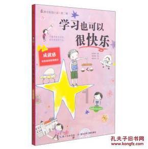 聪明酸菜鱼汤怎么做问答