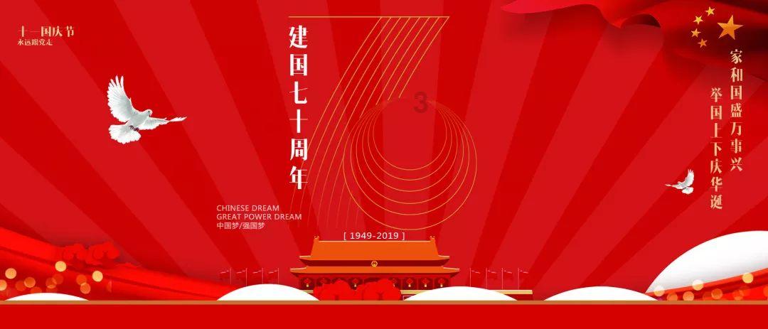 去年全市新增老年食堂、助餐点229个
