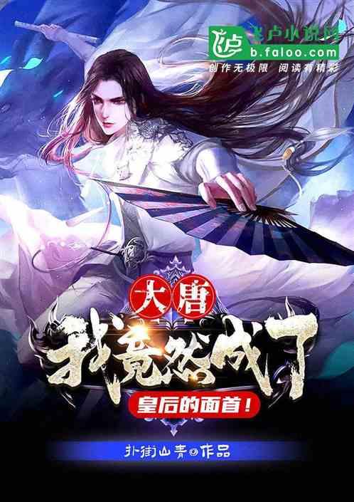 逃出上锁的现代房间3